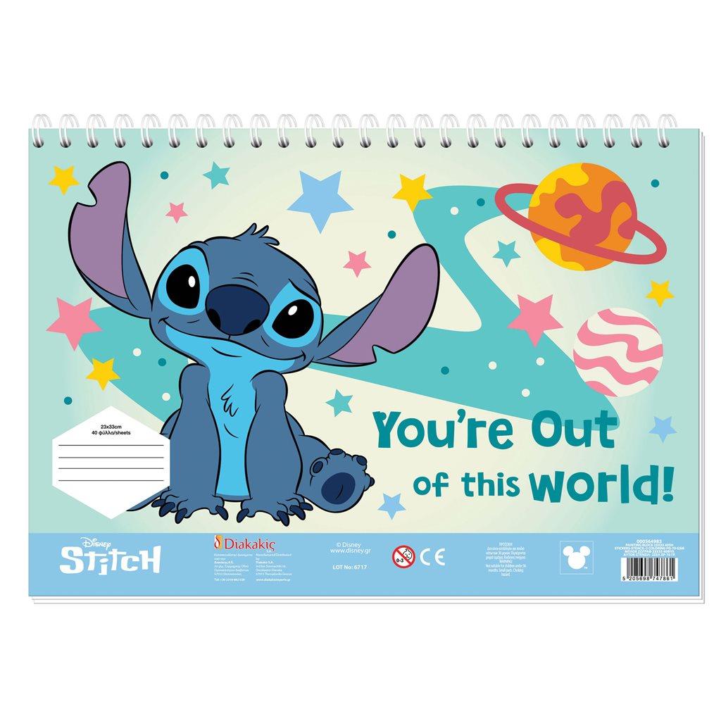 Μπλοκ Ζωγραφικής Lilo & Stitch 23X33 40 Φύλλων Με Αυτοκόλλητα Στένσιλ-2 Σχέδια-1Τμχ (000564983)