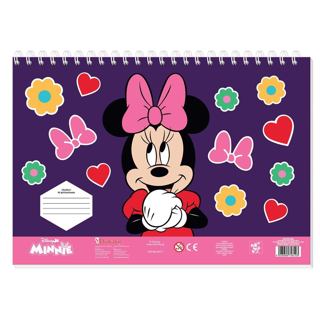 Μπλοκ Ζωγραφικής Disney Minnie Mouse Αυτοκόλλητα Στένσιλ 23×33 40 Φύλλων 2 Σχέδια (000564986)