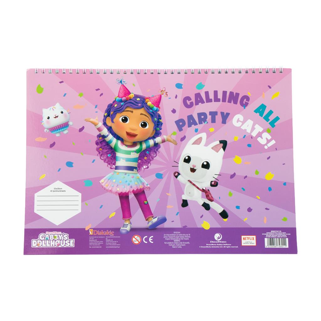 Μπλοκ Ζωγραφικής Gabbys Dollhouse Αυτοκόλλητα Στένσιλ 23×33 40 Φύλλων 2 Σχέδια (000574110)