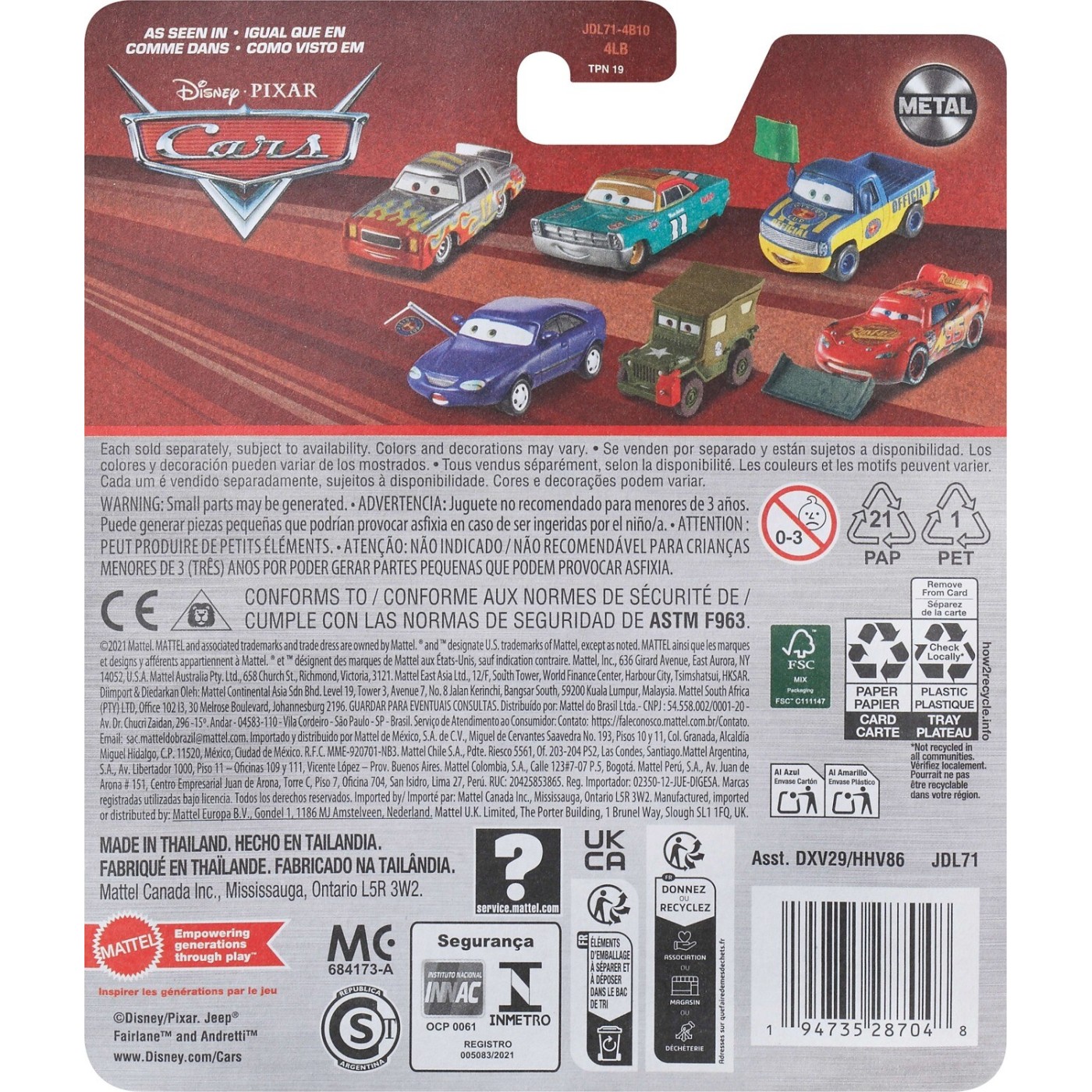 Mattel Cars Αυτοκινητάκι Die-Cast – Ryan Shields (DXV29 / JDL71)
