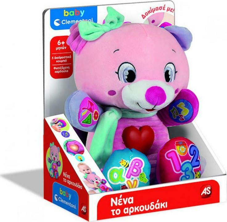 Baby Clementoni Νένα Το Αρκουδάκι (1000-63429)