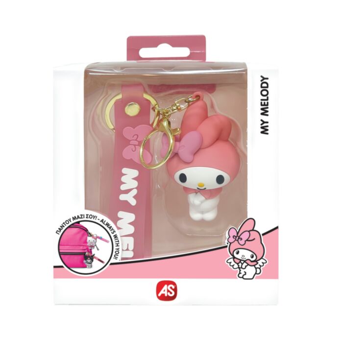 AS Hello Kitty & Friends Μπρελόκ (1013-78908)