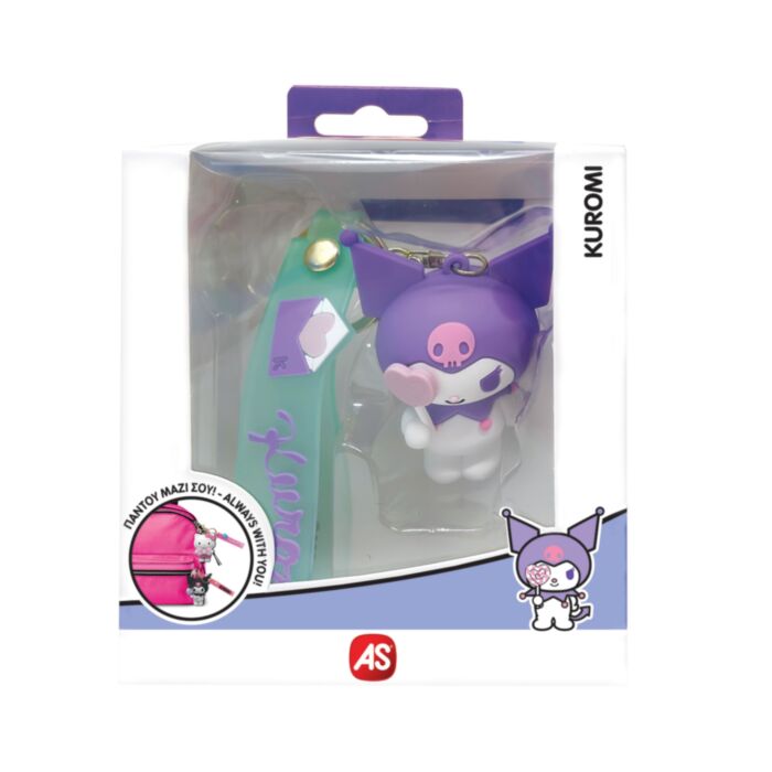 AS Hello Kitty & Friends Μπρελόκ Kuromi (1013-78909)
