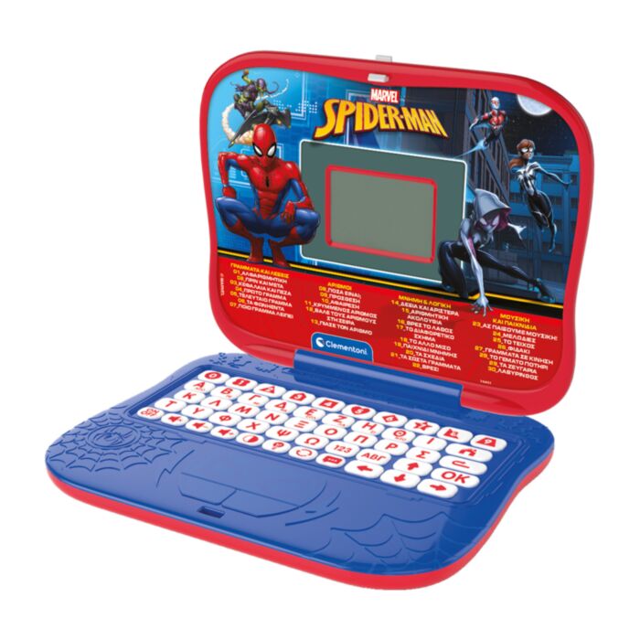 Clementoni Εκπαιδευτικό Laptop Marvel Spiderman (1020-63431)