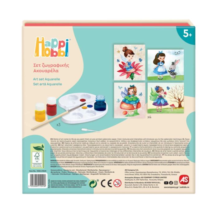 HappiHobbi Art Νερομπογιές Νεράιδες (1038-21045)