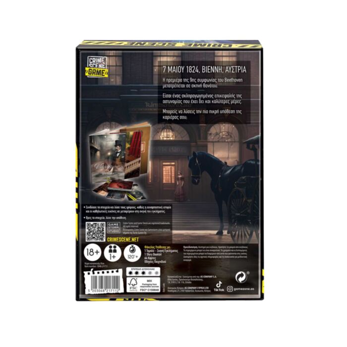 AS Games Επιτραπέζιο Παιχνίδι Crime Scene Vienna 1824 Για Ηλικίες 18+ Χρονών (1040-21711)