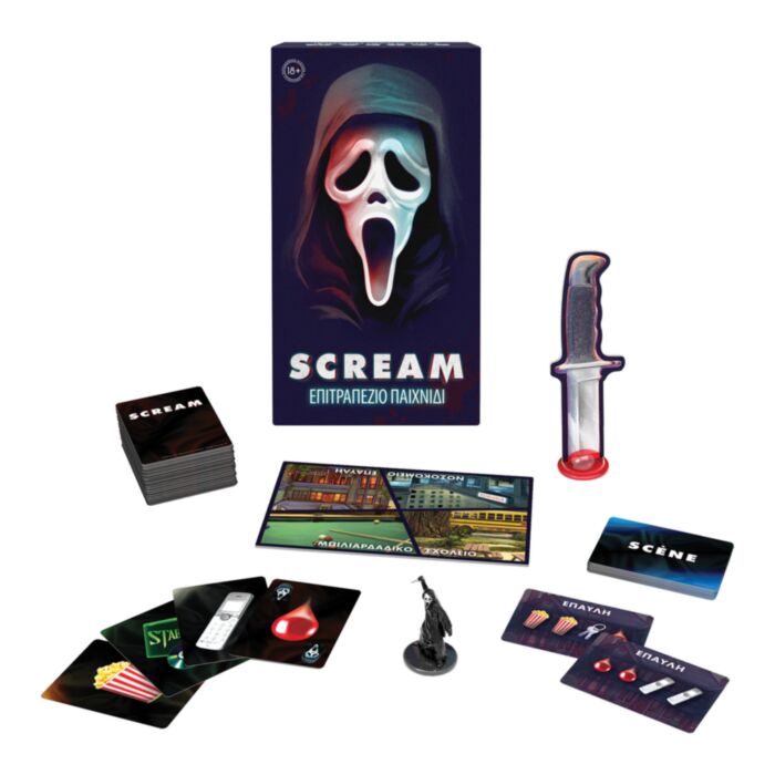 AS Games Επιτραπέζιο Παιχνίδι Scream Για Ηλικίες 18+ Χρονών (1040-25666)