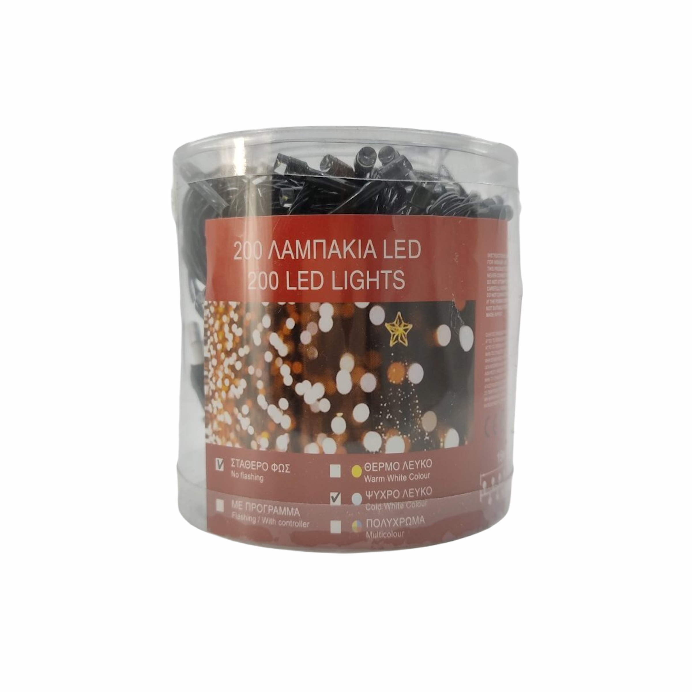 200 Λαμπάκια Led Σταθερά Λευκό Ψυχρό 15m Πράσσινο Καλώδιο