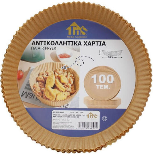 Αντικολλητικό Χαρτί για Air Fryer 23x23cm 100τμχ (Tns 07-600-0093)