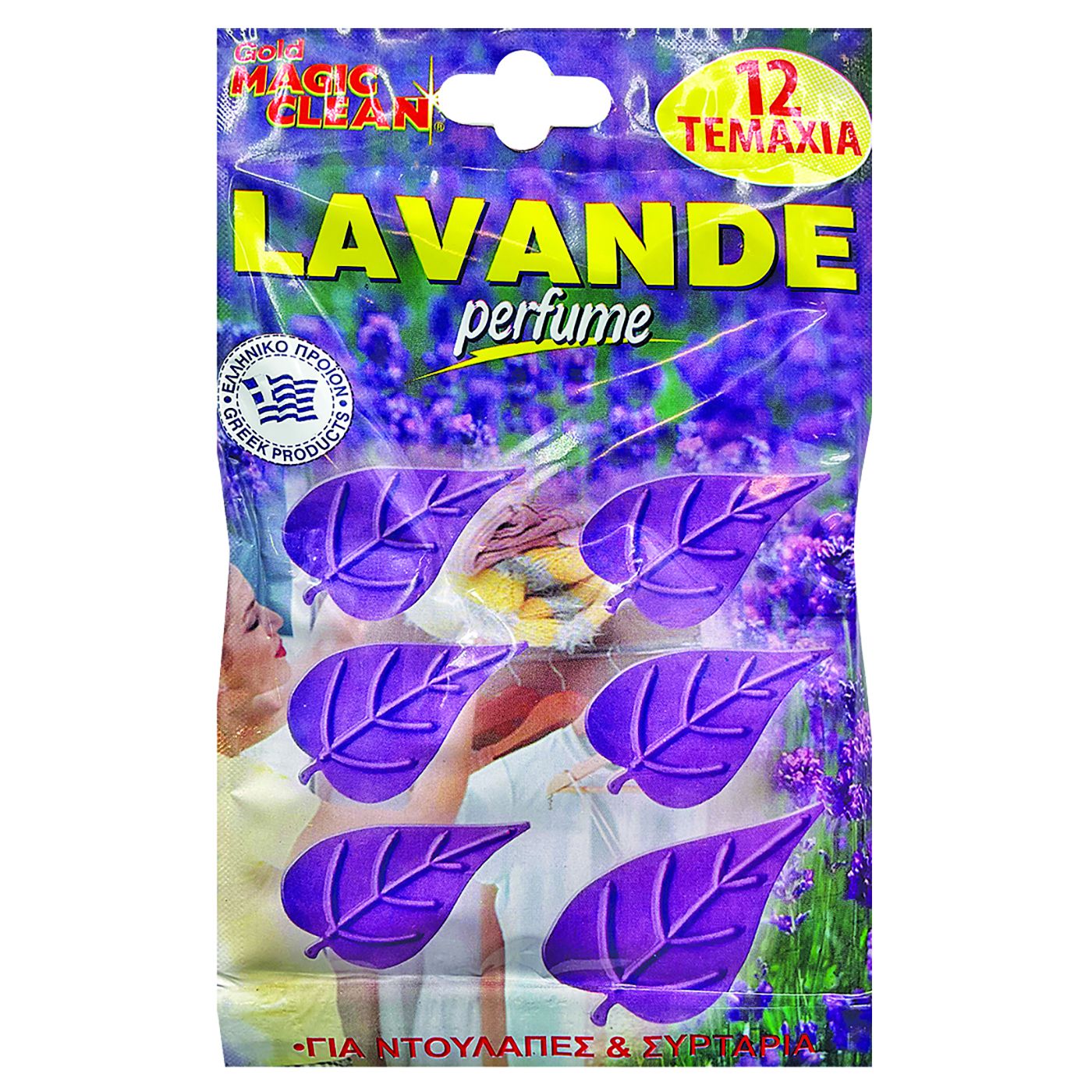 Αρωματικό Ντουλάπας Σκοροαπωθητικό Φυλλαράκι Καρτέλα 12τεμ