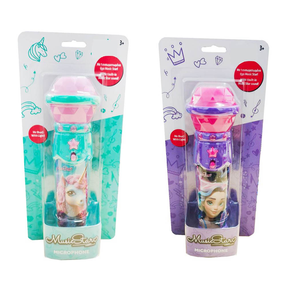 AS Company Μικρόφωνο Music Star – 2 Σχέδια (7510-62638)