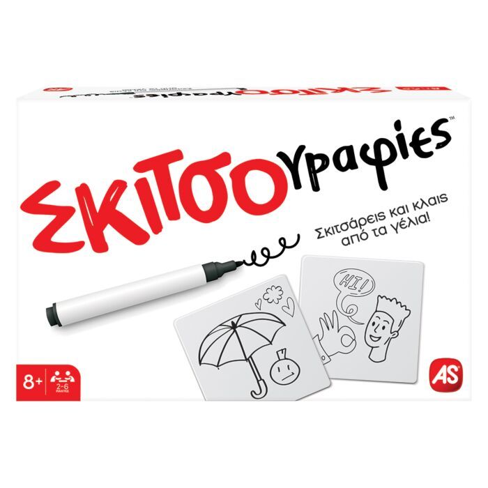 AS Επιτραπέζιο Σκιτσογραφίες (1040-22203)