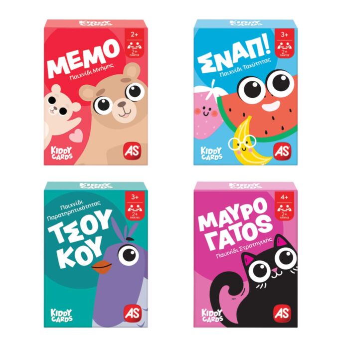 AS Games Παιχνίδια Με Κάρτες Kiddy Cards Μέμο - Σναπ! - ΤσούΚου - Μαύρος Γάτος (1040-25100)