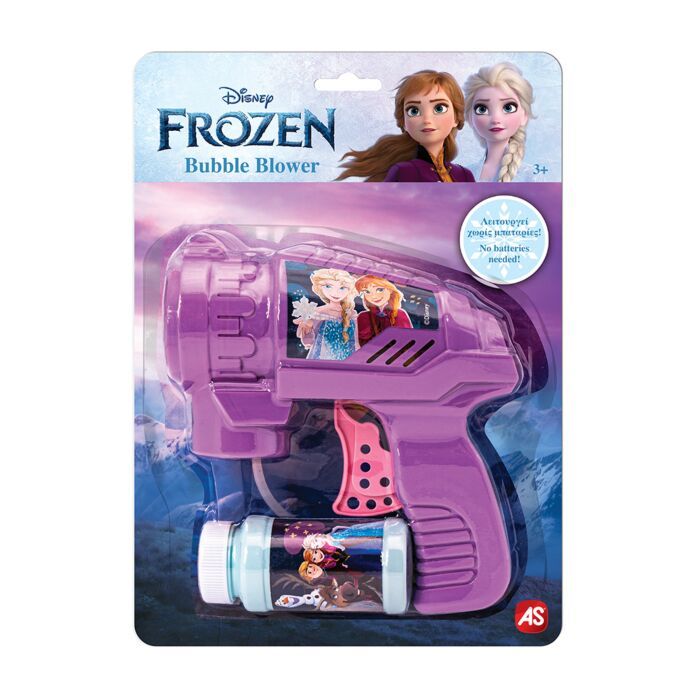 AS Παιδικό Όπλο Μπουρμπουλήθρες Disney Frozen (5200-01363)