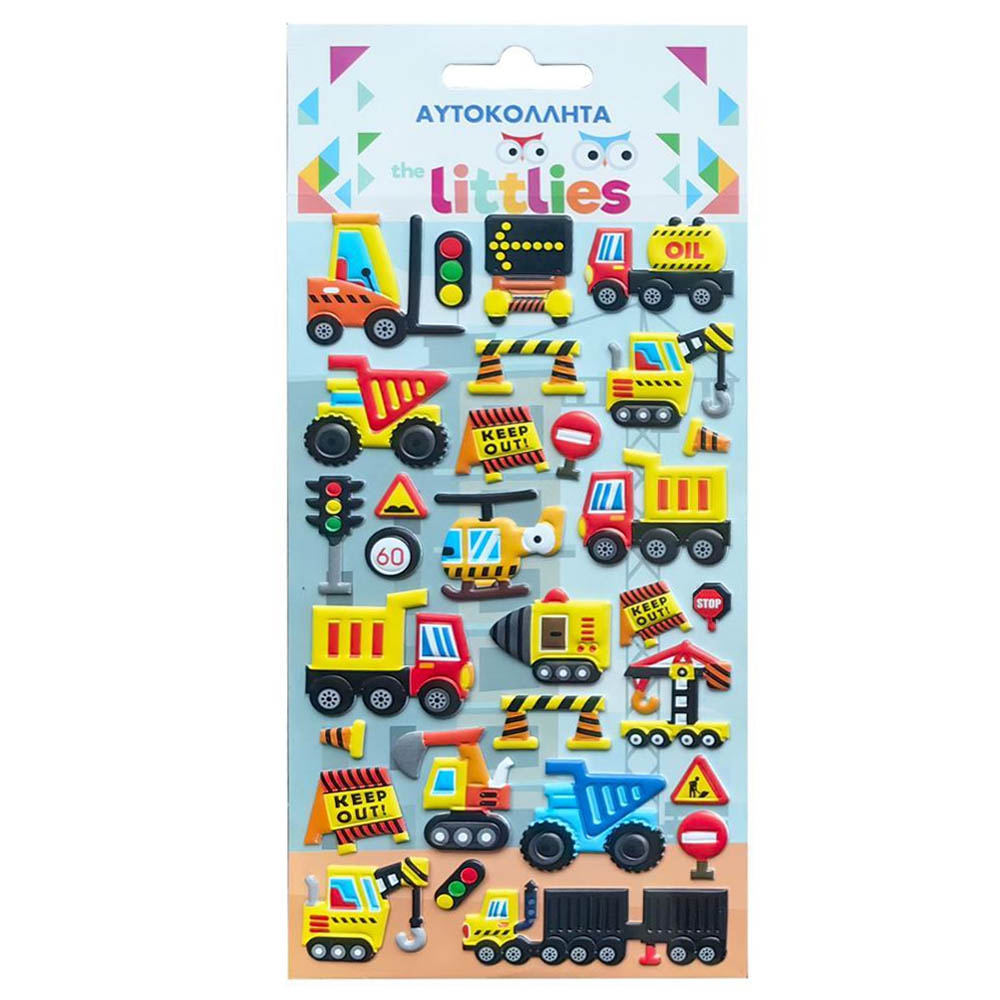 Αυτοκόλλητα Εργοτάξιο The Littlies 10×22 εκ. (000646980)