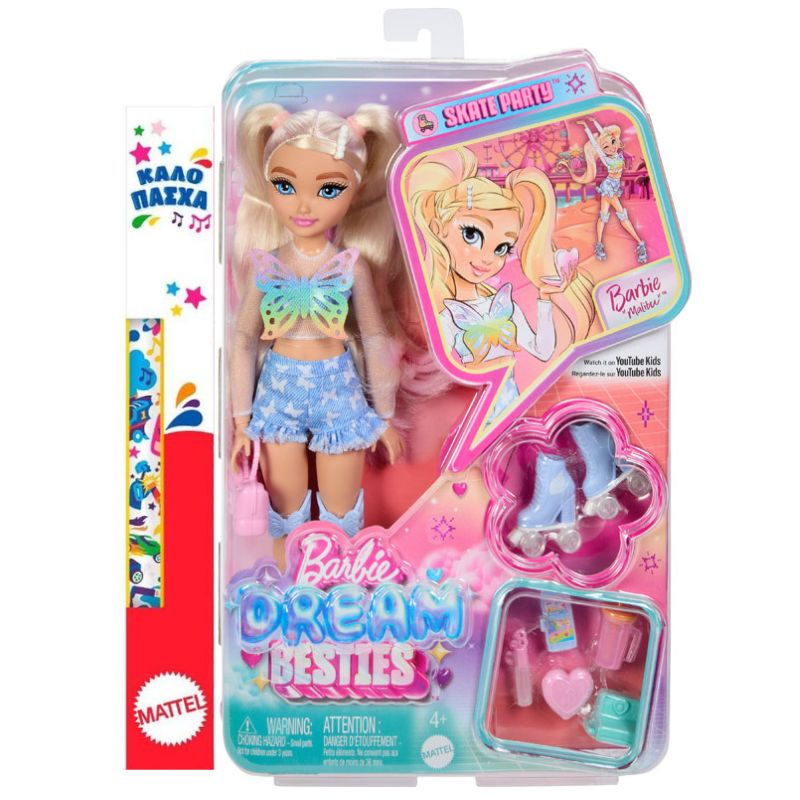 Barbie Dream Besties Κούκλα Roller Skate Malibu (JFX96)