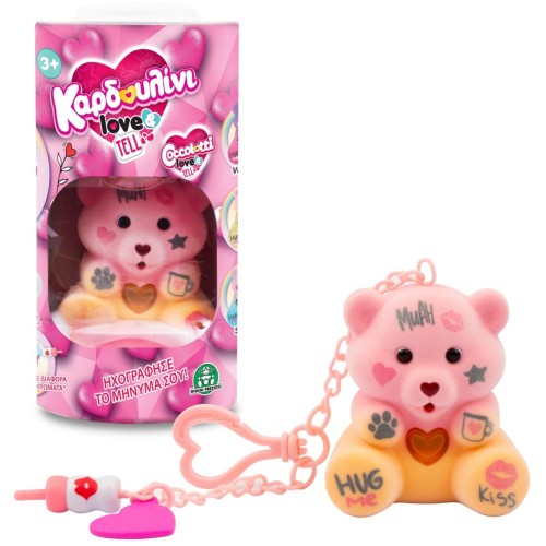 COCCOLOTTI ΚΑΡΔΟΥΛΙΝΙ LOVE & TELL