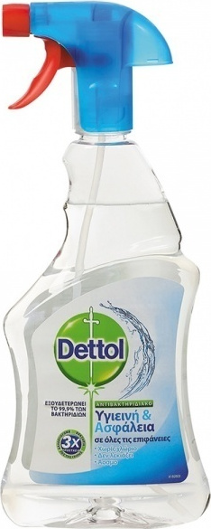 Dettol Surface Cleanser Απολυμαντικό Spray 500ml