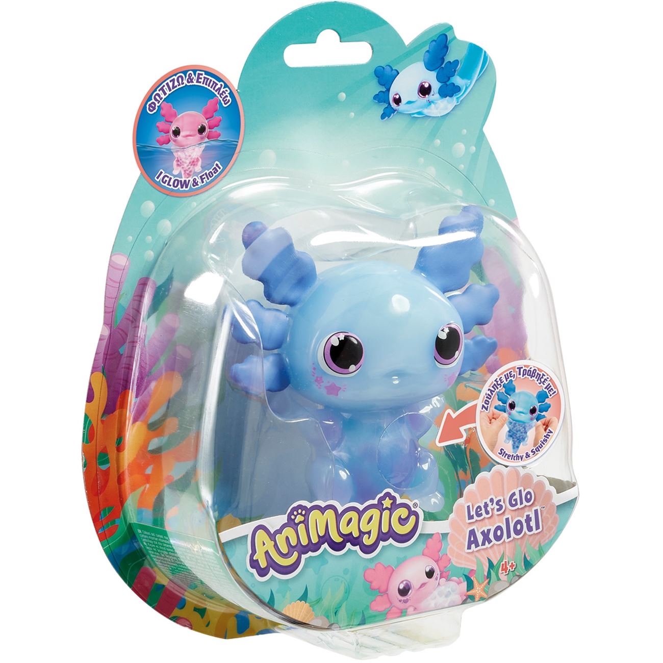 Φιγούρα νερούAxolotl Διάφορα Σχέδια (1863-34847)