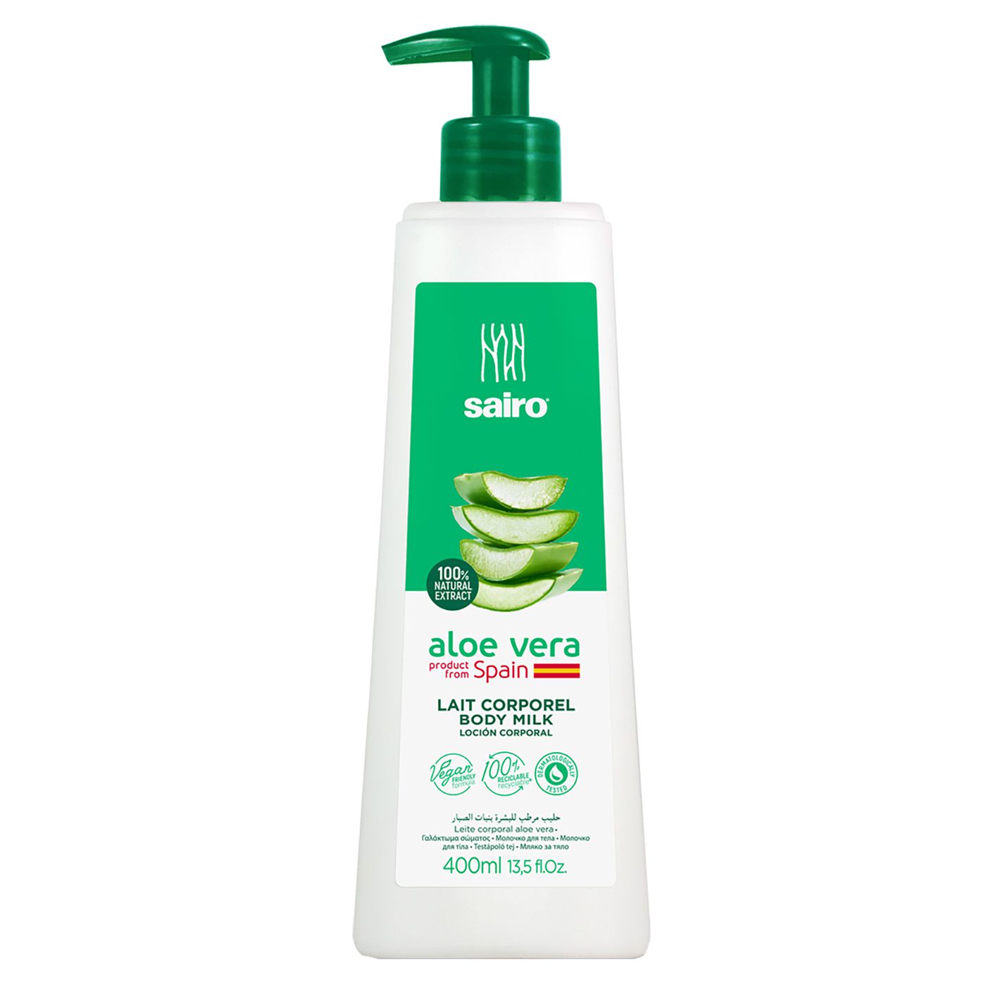Γαλάκτωμα Σώματος με Aloe Vera Sairo 400ml