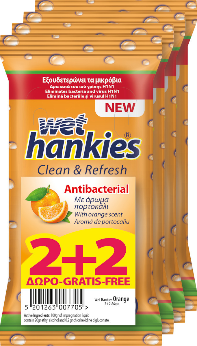 Hankies Υγρά Μαντηλάκια Antibacterial Πορτοκαλί 15tmx 2+2