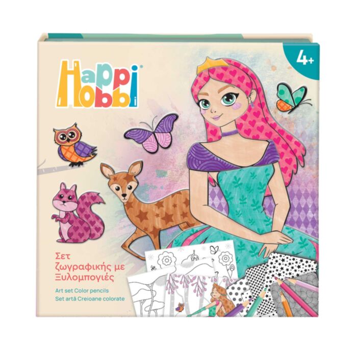 HappiHobbi Art Ξυλομπογιές Πριγκίπισσες (1038-21048)