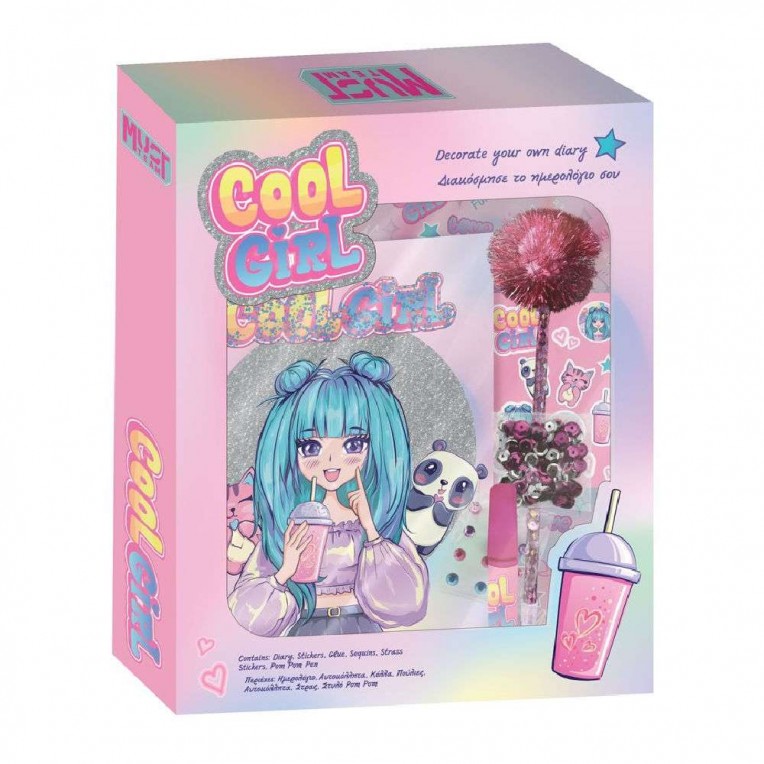 Ημερολόγιo με Κλειδαριά DIY Σετ Must Team Cool Girl (000586109)