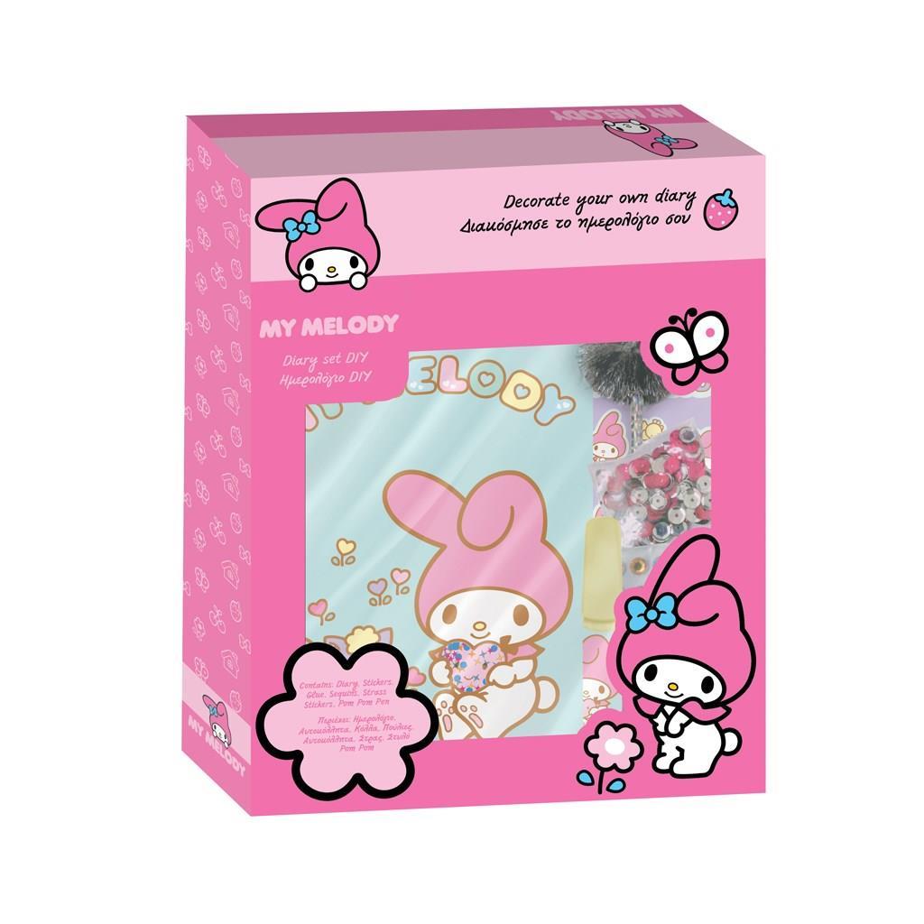Ημερολόγιo με Κλειδαριά DIY Σετ Must Team My Melody (000490100)