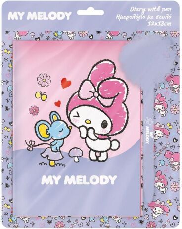 Ημερολόγιο My Melody Με Κλειδαριά & Στυλό 60 Φύλλα (000490223)