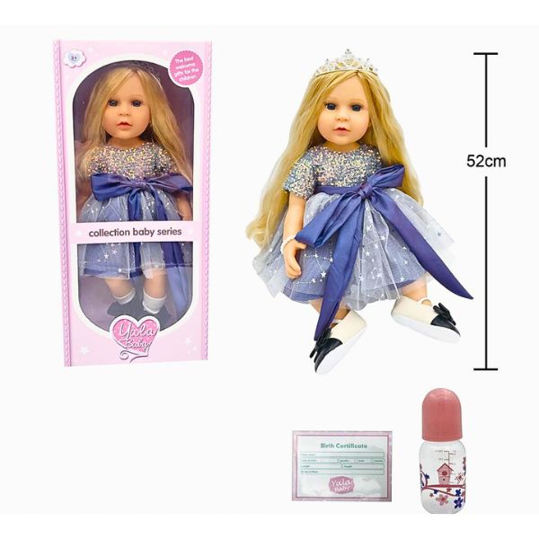 Κούκλα Κοριτσάκι 52cm Με Αξεσουάρ