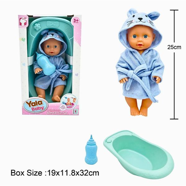 Κούκλα Μωρό 25cm Με Μπανάκι & Μπουρνούζι Γαλάζιο