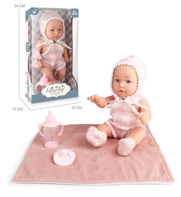 Κούκλα Μωρό 30cm Με Κουβερτάκι & Αξεσουάρ