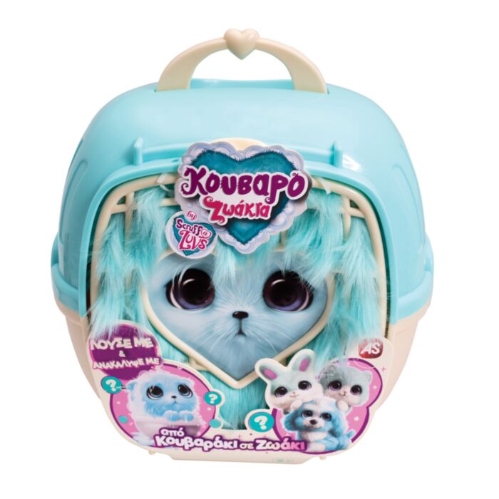 Κουβαροζωάκια Λούτρινα σε Βαλιτσάκι Γαλάζιο (1863-30327)