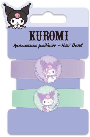Λαστιχάκια Μαλλιών Kuromi Σετ 2 Χρώματα (000490157)