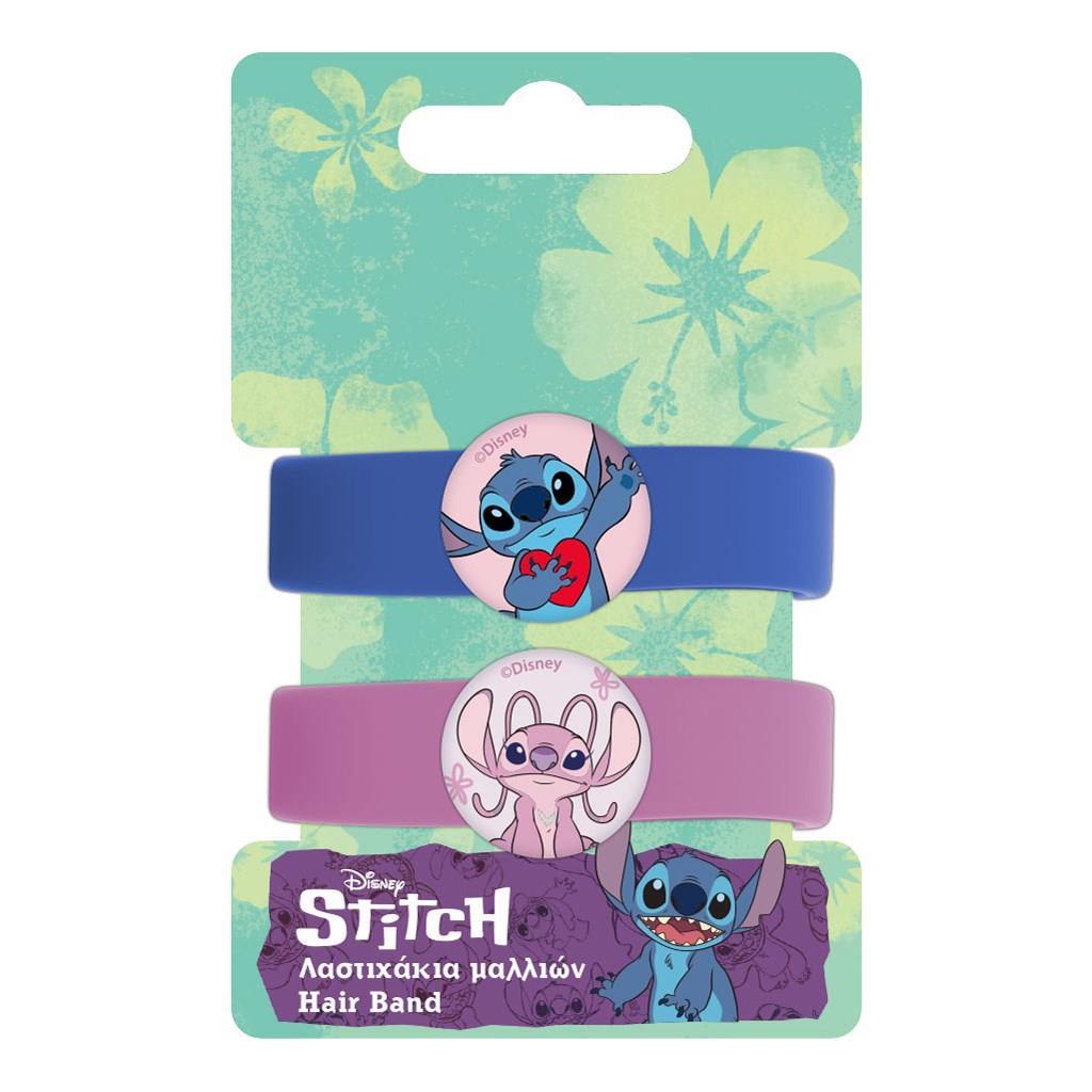 Λαστιχάκια Μαλλιών Stitch Σετ 2 Χρώματα (000565068)