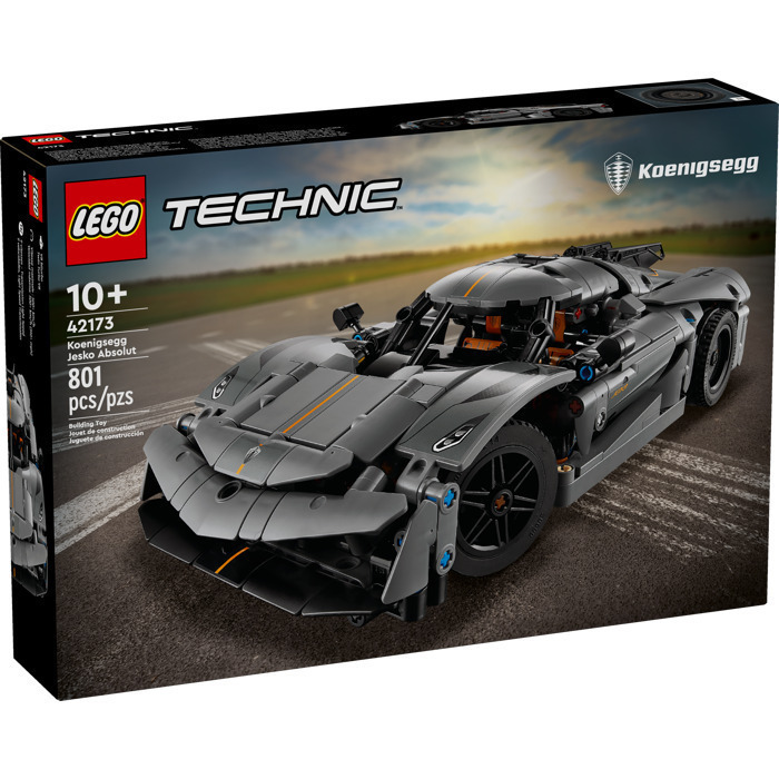 LEGO Technic Koenigsegg Jesko Absolut Grey Hypercar (42173)