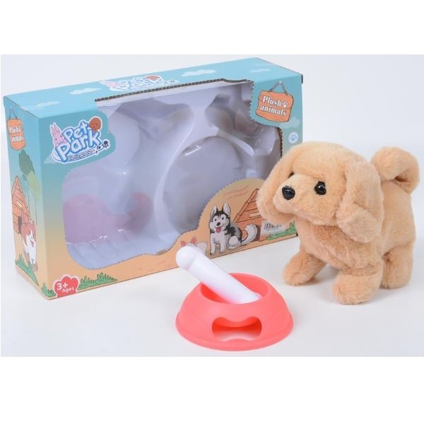 Λούτρινο Σκυλάκι Με Κίνηση Και Ήχο