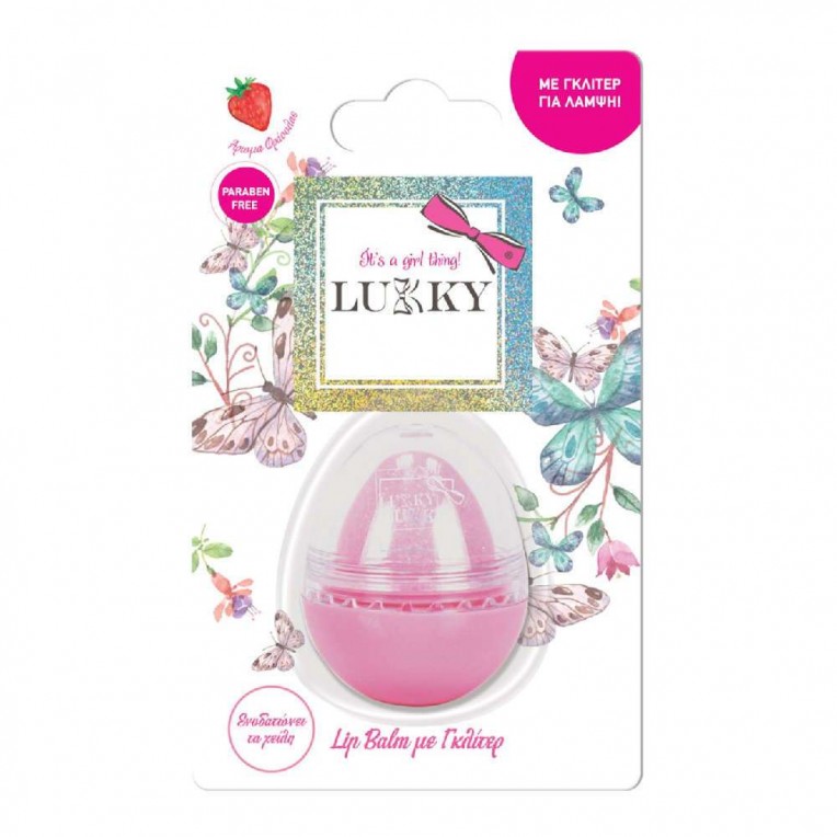 LUKKY LIP BALM EGG SHAPED ASST (4)