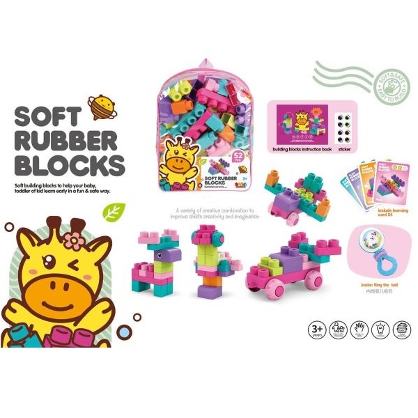 Μαλακά Τουβλάκια Κατασκευών Σε Ροζ Σακίδιο 52τμχ