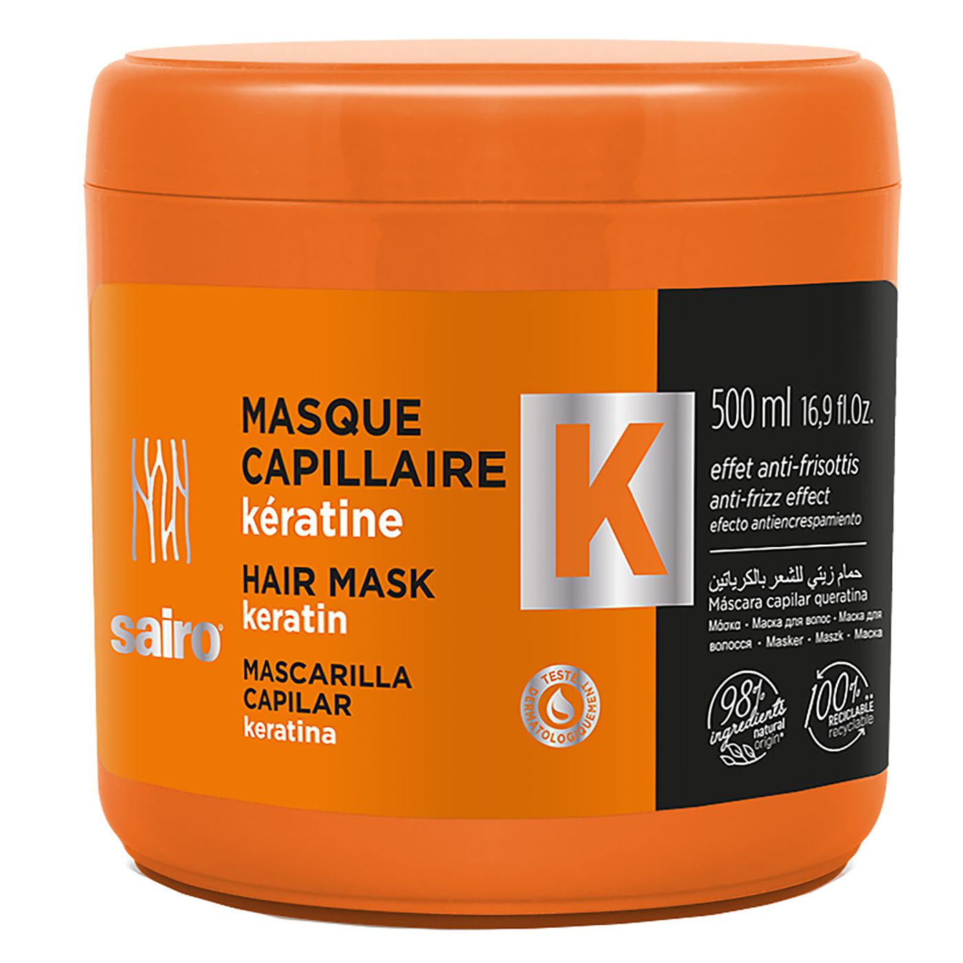 Μάσκα Μαλλιών με Κερατίνη Sairo 500ml