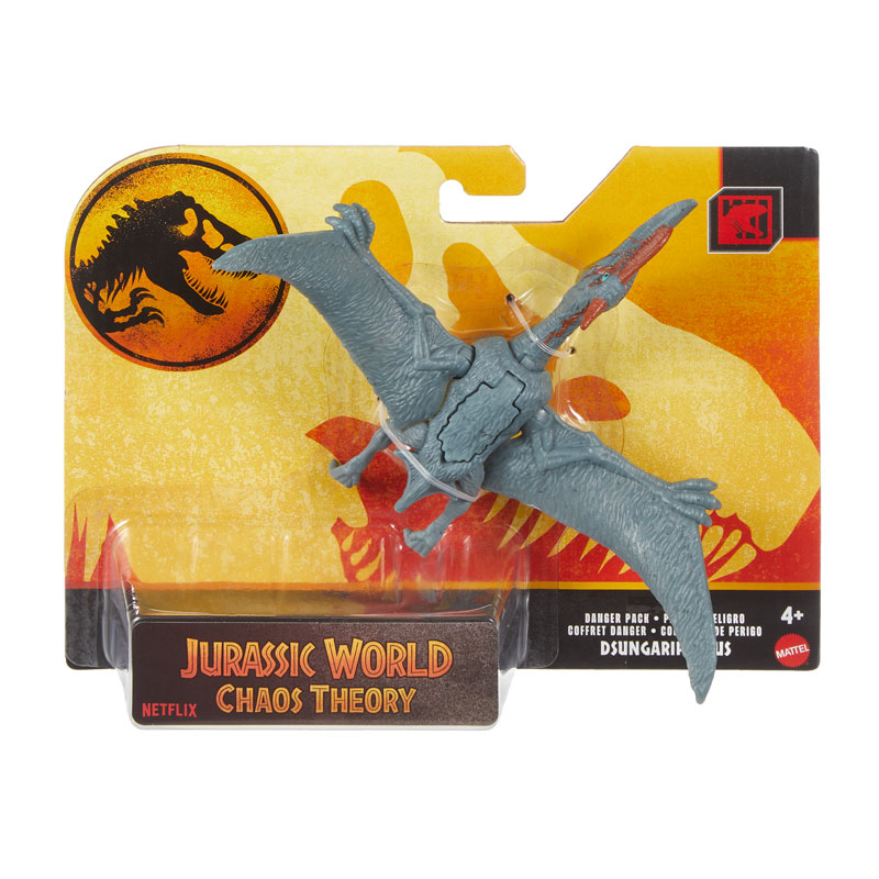 Mattel Jurassic World Νέα Βασική Φιγούρα Epic Evolution J Dsungaripterus (HLN49/JCL49)