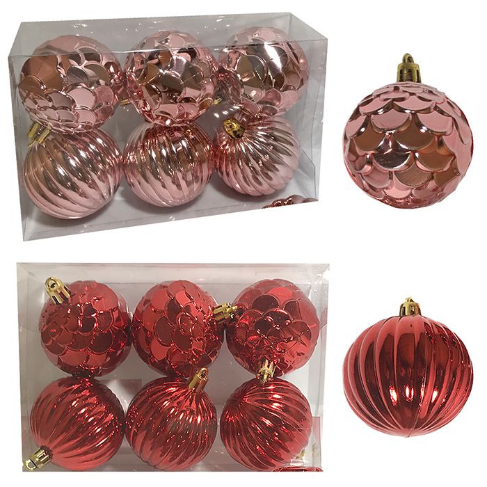 Μπάλες Ανάγλυφες Πακέτο 6τεμ 6cm