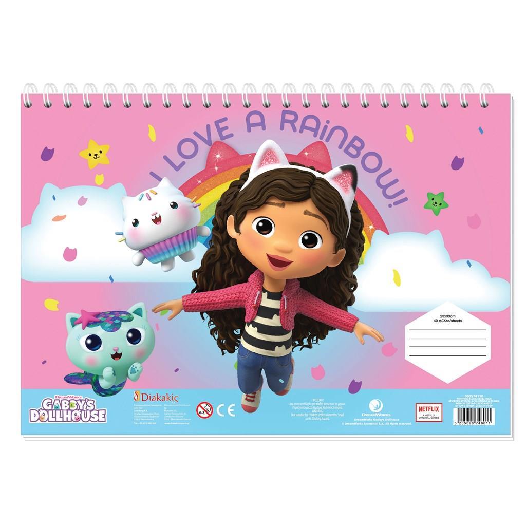 Μπλοκ Ζωγραφικής Gabbys Dollhouse Αυτοκόλλητα Στένσιλ 23×33 40 Φύλλων 2 Σχέδια (000574110)