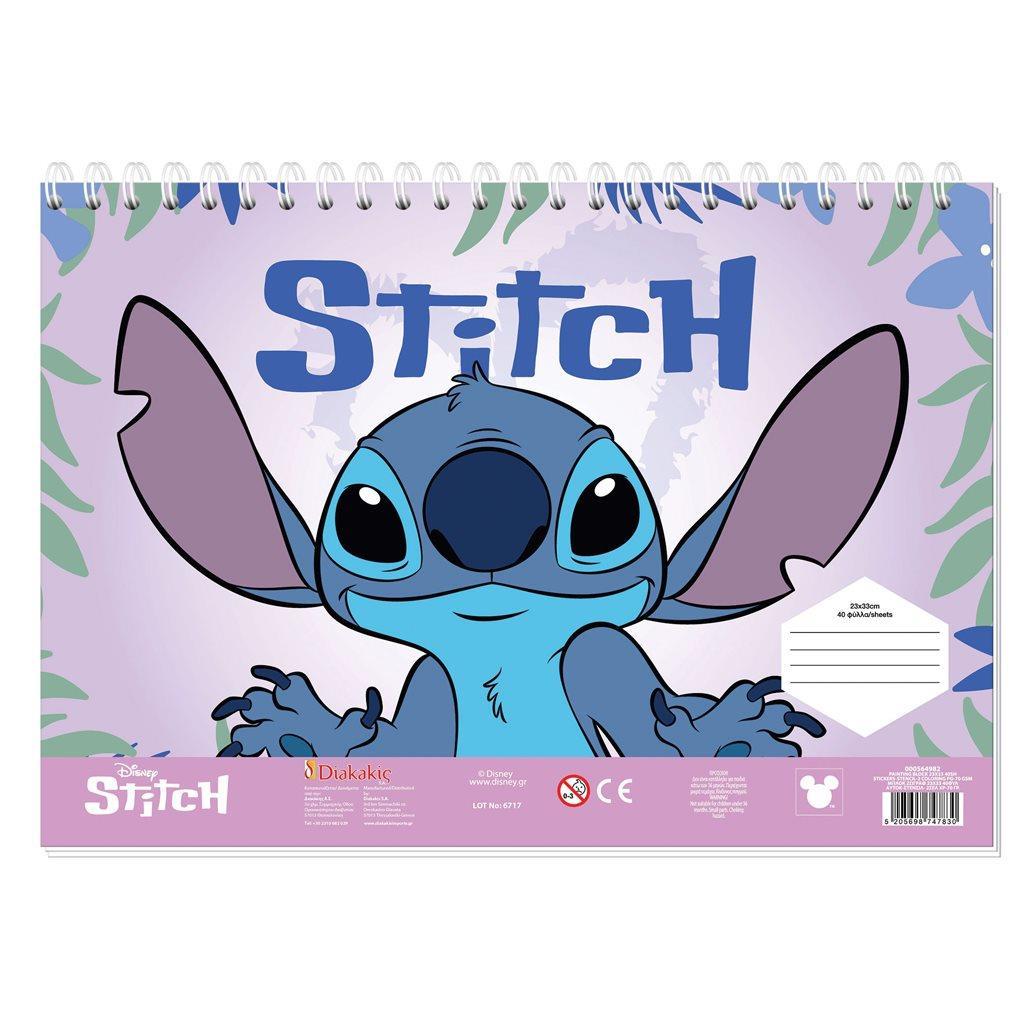 Μπλοκ Ζωγραφικής Lilo & Stitch 23X33 40 Φύλλων Με Αυτοκόλλητα Στένσιλ-2 Σχέδια-1Τμχ (000564982)