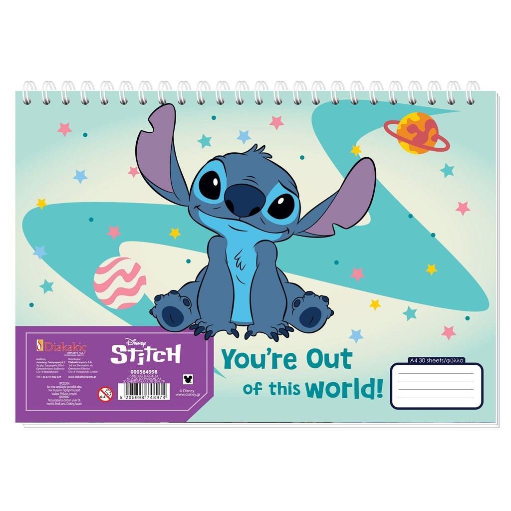 Μπλοκ Ζωγραφικής Lilo & Stitch A4 30 Φύλλων 2 Σχέδια (000564998)