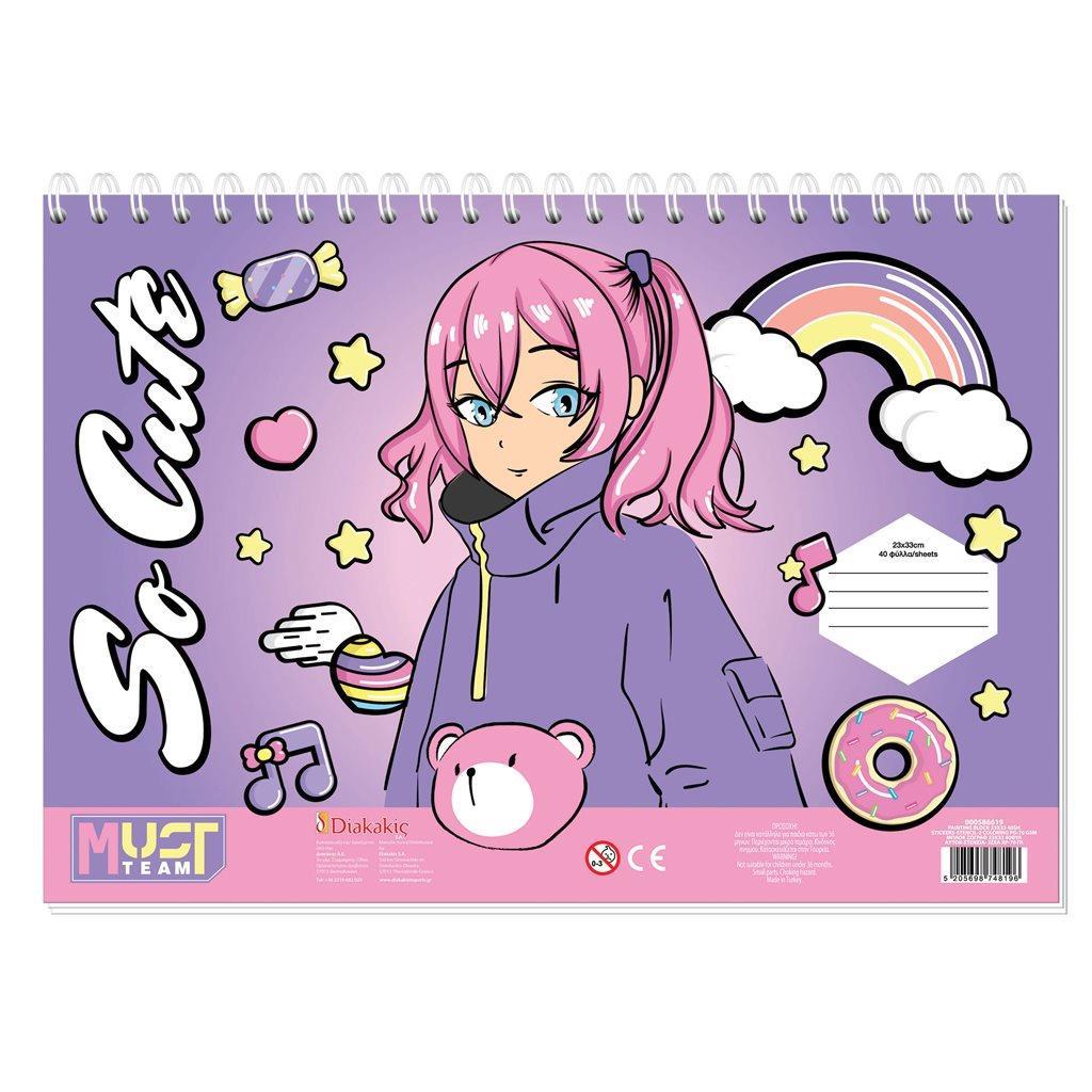 Μπλοκ Ζωγραφικής Must Κορίτσι Αυτοκόλλητα Στένσιλ 23×33 40 Φύλλων 2 Σχέδια (000586619)