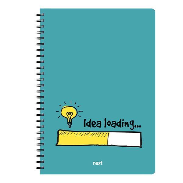 Next Trends Idea Τετράδιο Σπιράλ 21x29εκ. 2θεμ. 70φ.