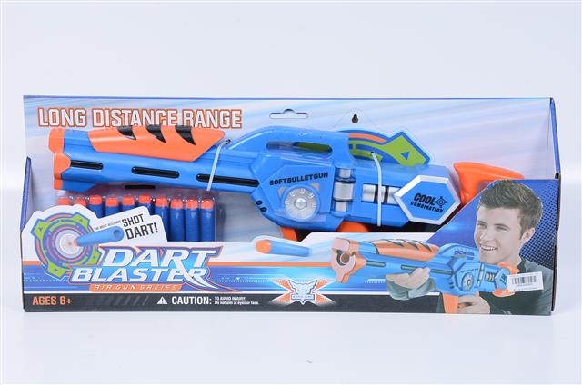 Όπλο Με 10 Αφρώδεις Σφαίρες