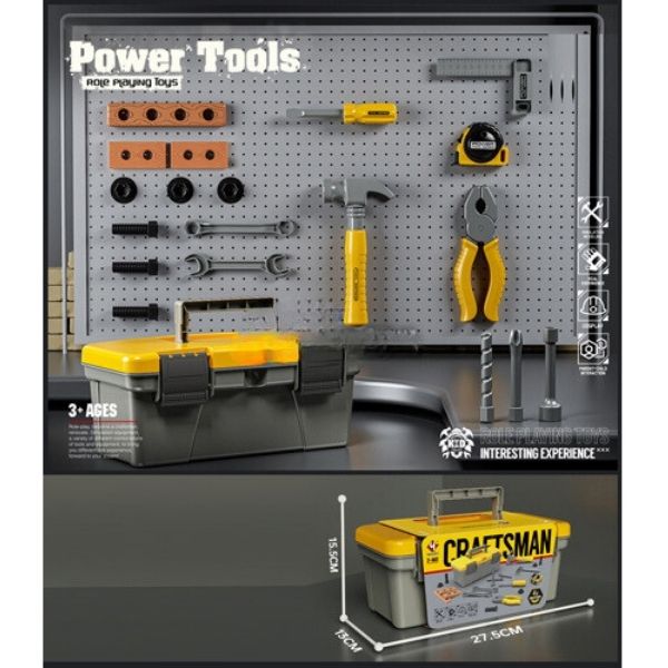 Παιχνίδι Εργαλειθήκη Κίτρινη 20τμχ