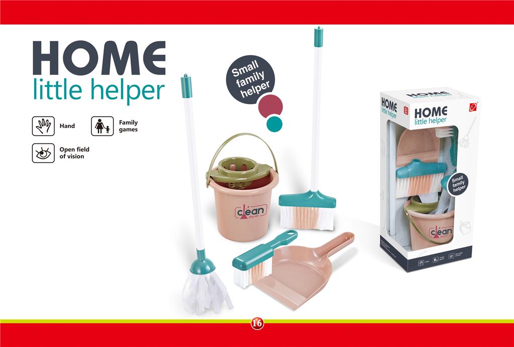 Παιχνίδι Κουβάς Καθαρισμού Με Αξεσουάρ 5τμχ